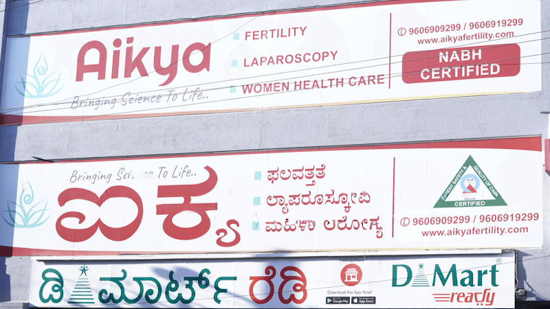 Aikya Fertility & Research Centre