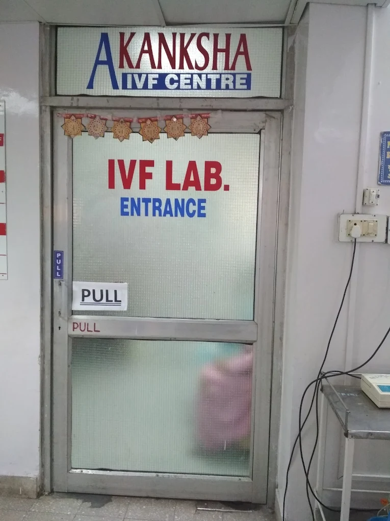 Akanksha IVF Centre - IVF Center