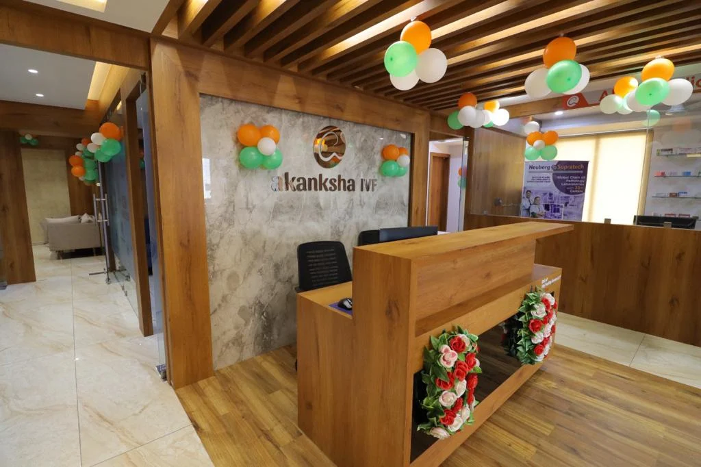Akanksha IVF Hospital