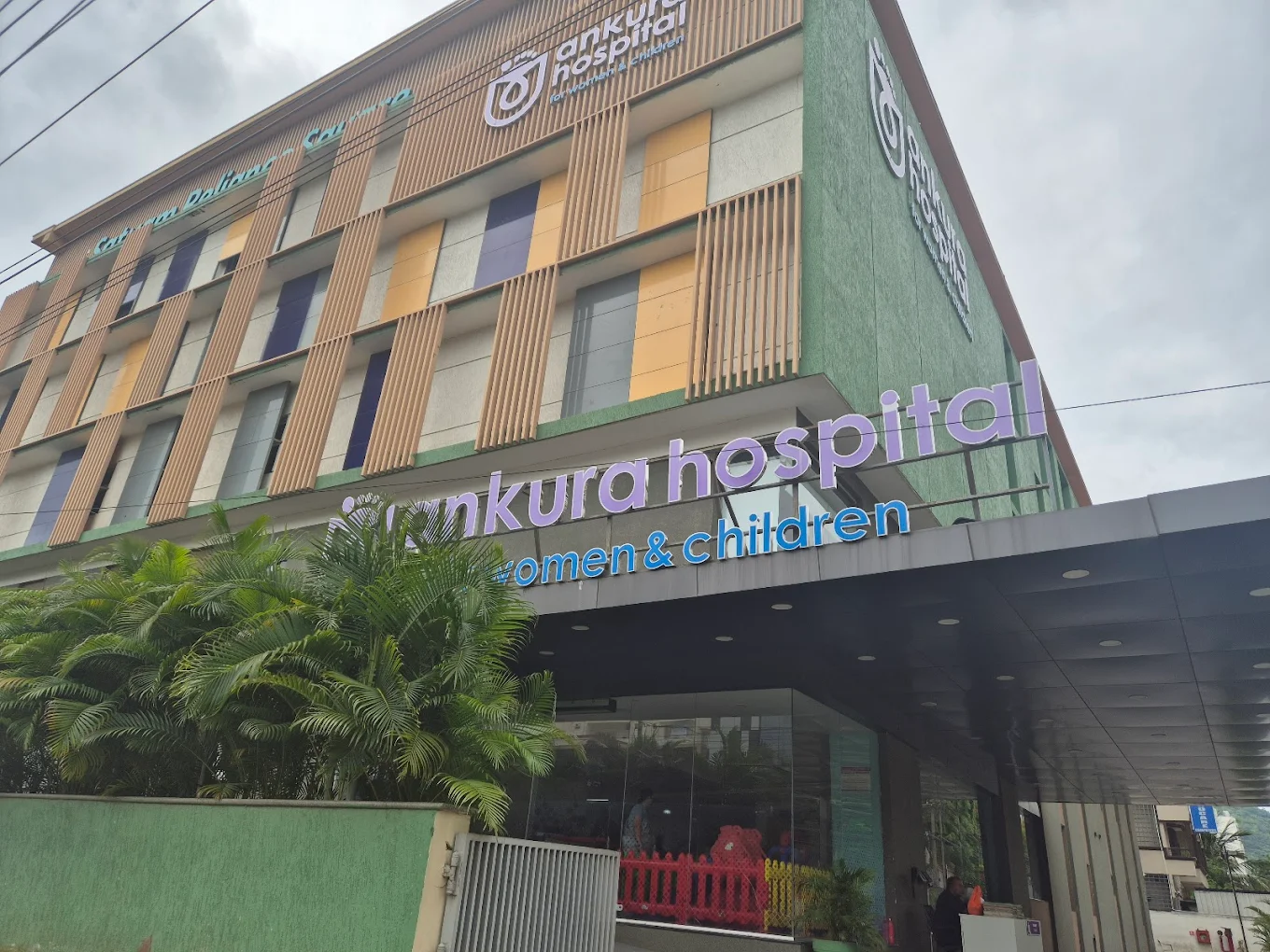 Dr. Rekha Prabhu - Fertility Specialist in Vijayawada