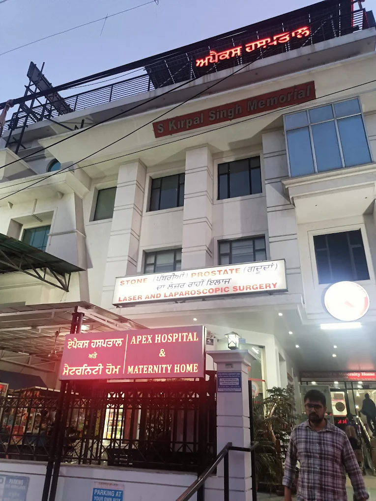 Dr. Harleen Kaur - Fertility Specialist in Jalandhar