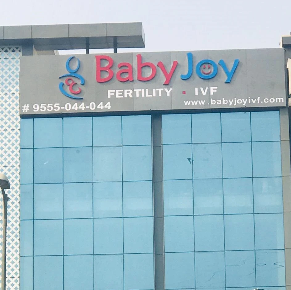 Baby Joy Fertility & IVF Centre in Rohini - IVF Center
