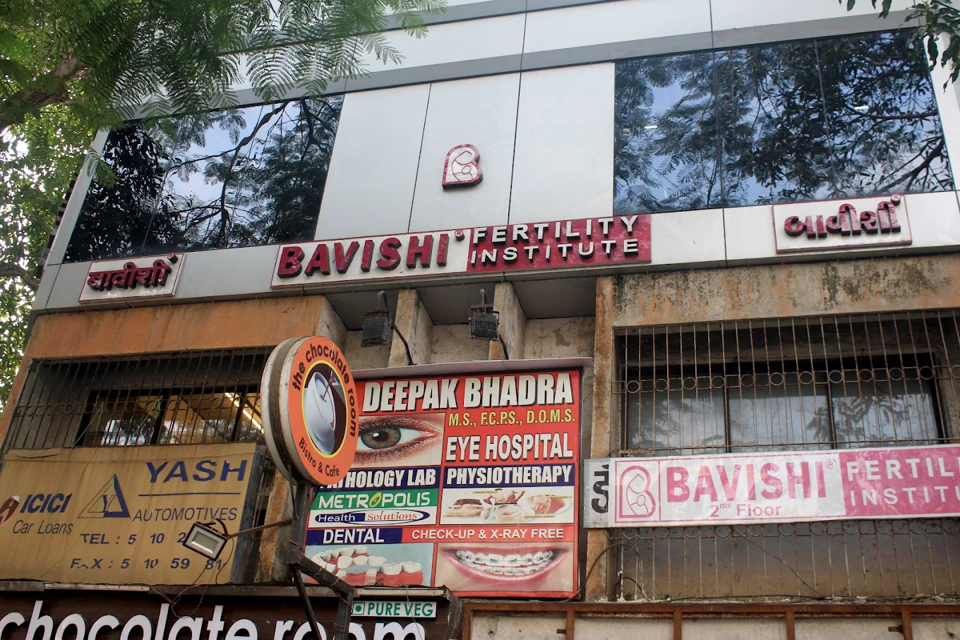 Bavishi Fertility Institute Ghatkopar - IVF Center