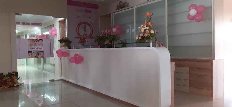 Bavishi Fertility Institute, Vadodara