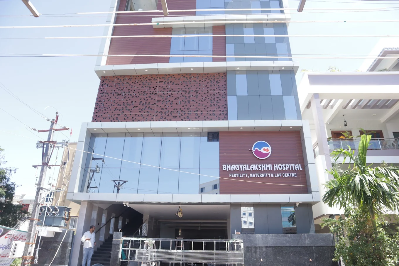 BHAGYALAKSHMI HOSPITAL - IVF Center