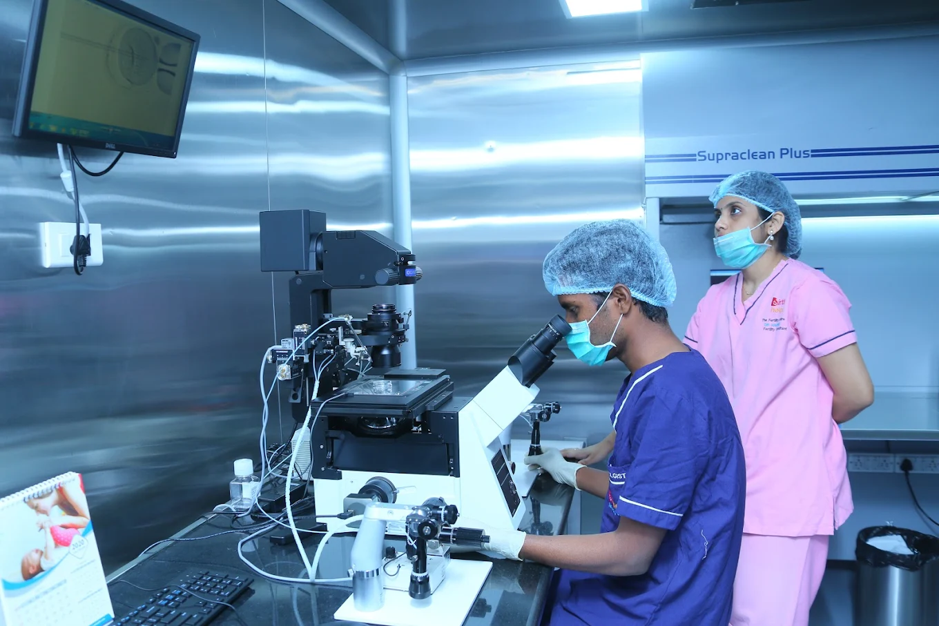 Birth Help Hospital