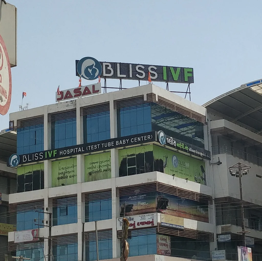 Bliss IVF Centre