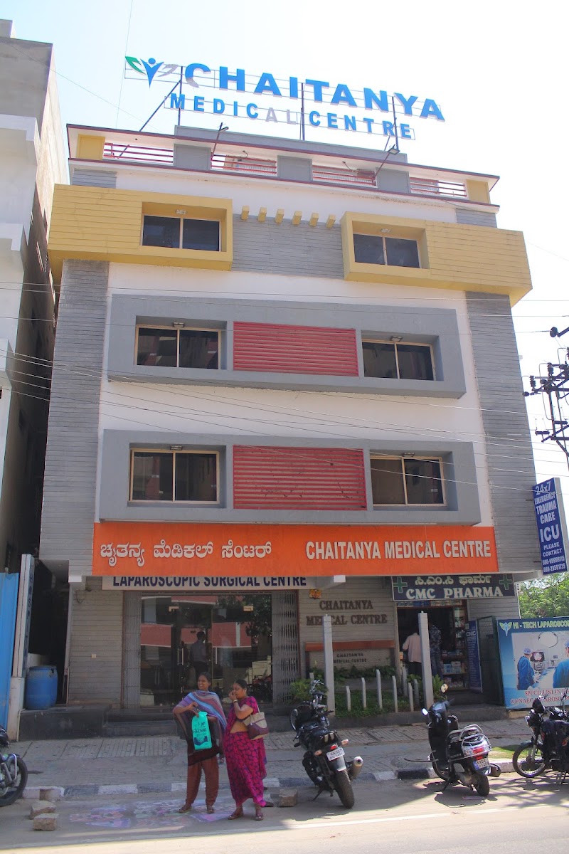 Chaitanya Medical Centre