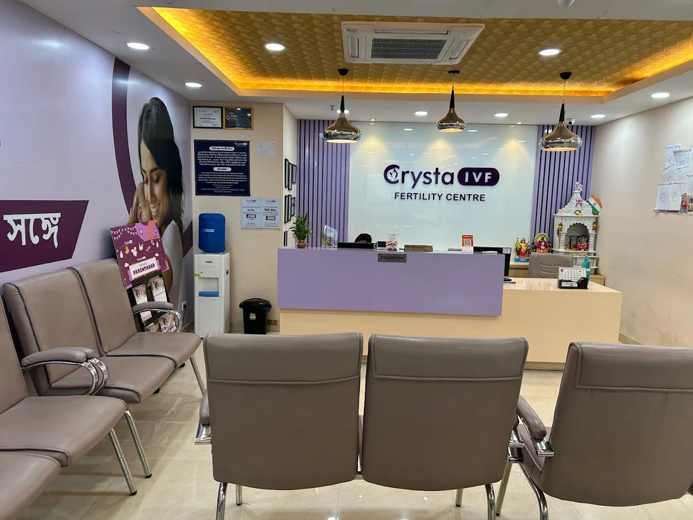 Crysta IVF - Best IVF Centre in Kolkata - IVF Center