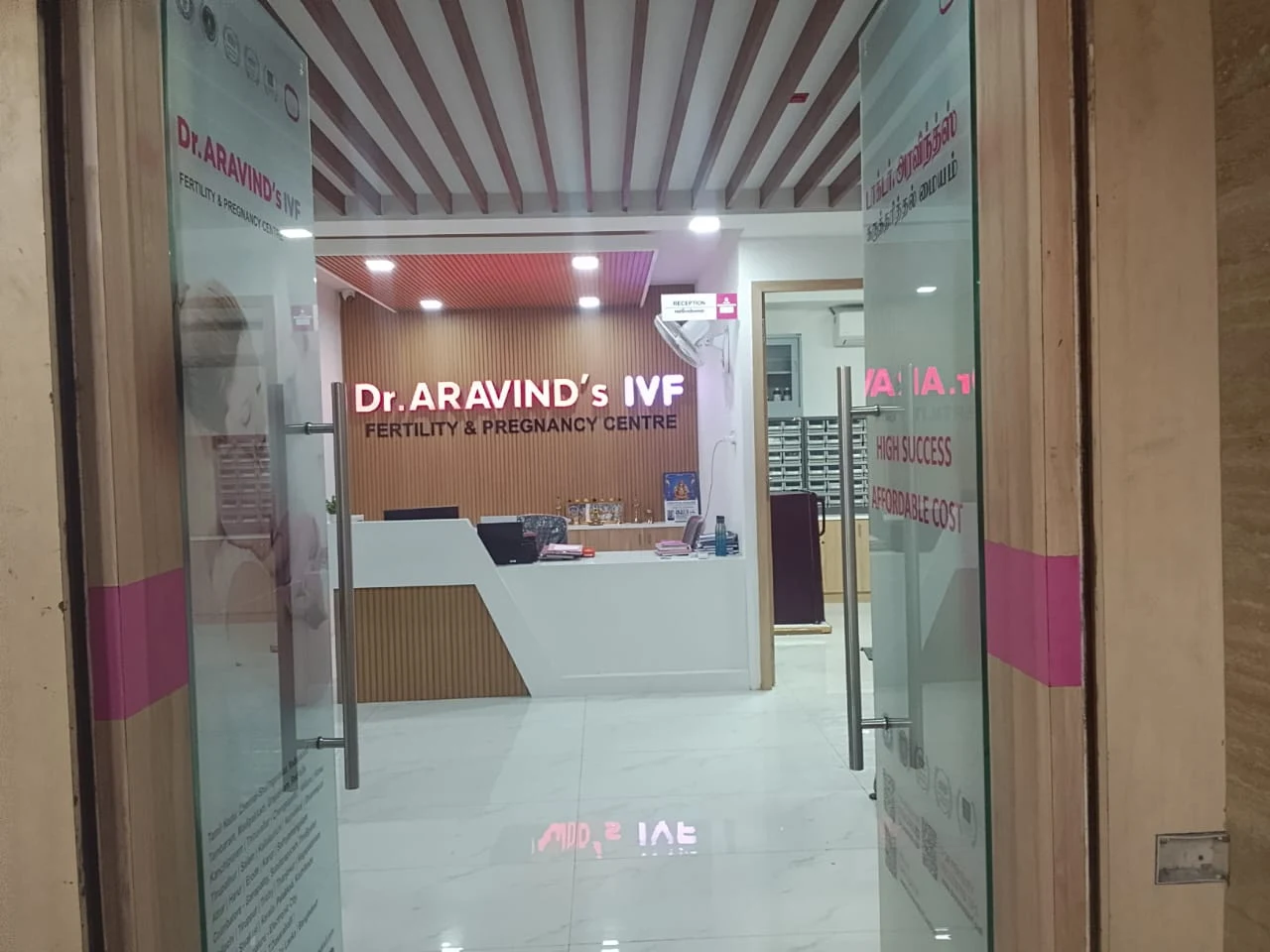 Dr. Reshma Shree A - Fertility Specialist in Chennai