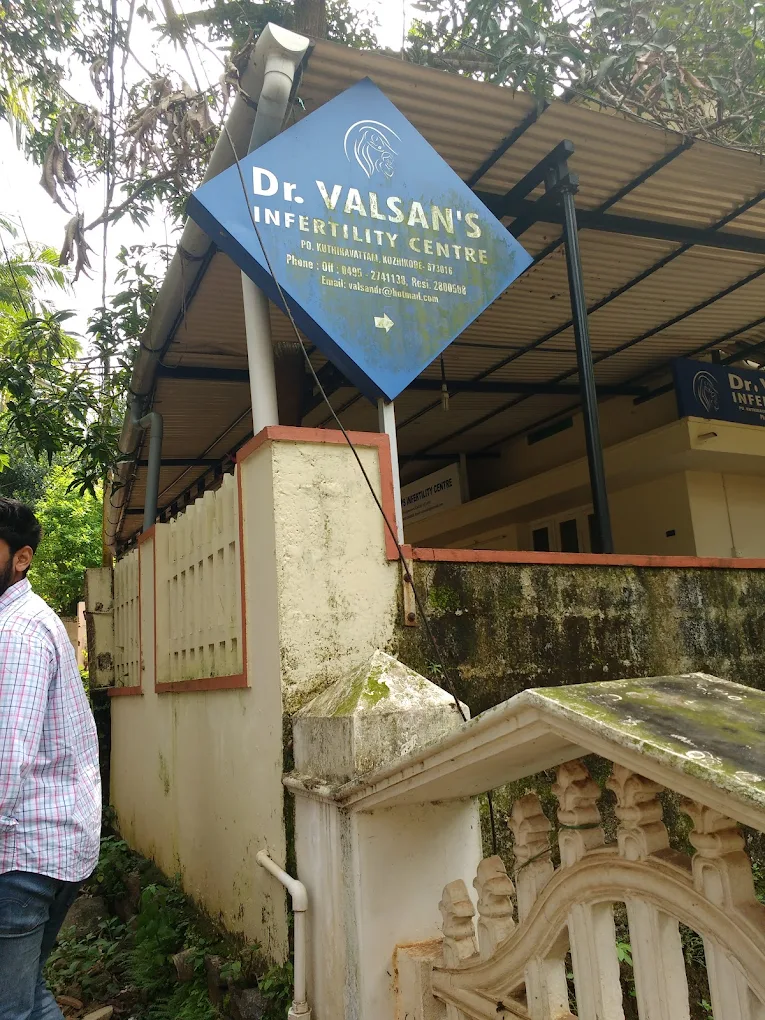 Dr. Valsan's Infertility Centre