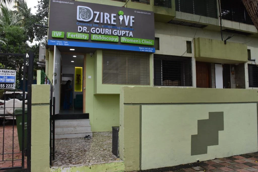 DZIRE IVF - IVF Center