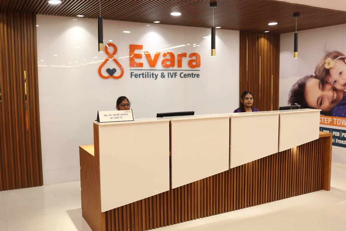 Dr. Shreya Jaiswal - Fertility Specialist in Lucknow