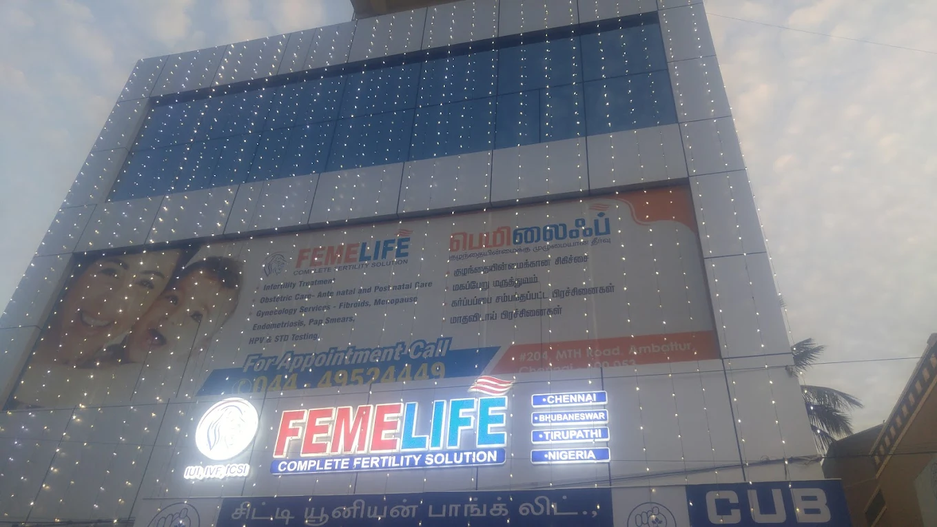 Dr. S. Suganya Devi - Fertility Specialist in Chennai