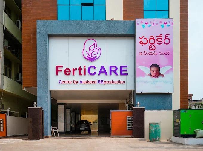 Dr. Prathyusha Javvadi - Fertility Specialist in Vijayawada