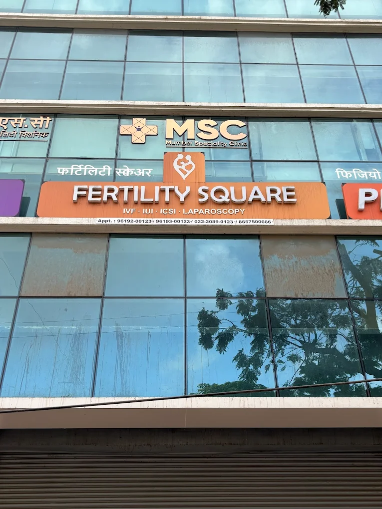 Fertility Square - Best IVF Center in Borivali, Mumbai - IVF Center