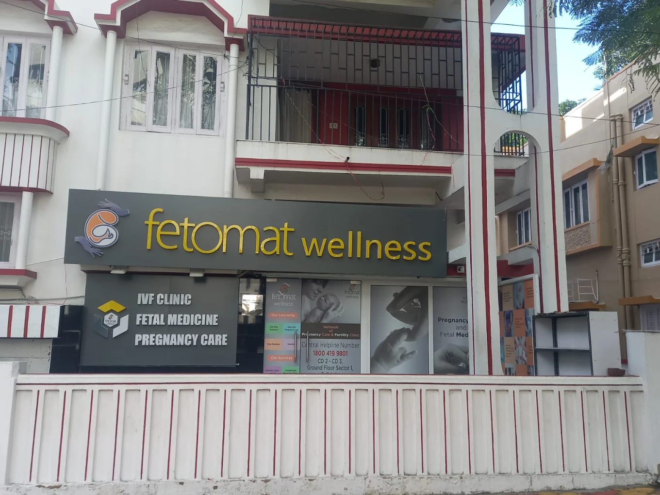 Fetomat Wellness | Leading Fetal Medicine Clinic in Kolkata - IVF Center