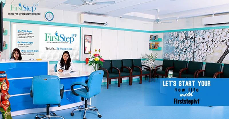 First Step IVF - IVF Center