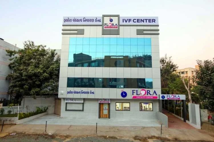 Flora Center - IVF Center