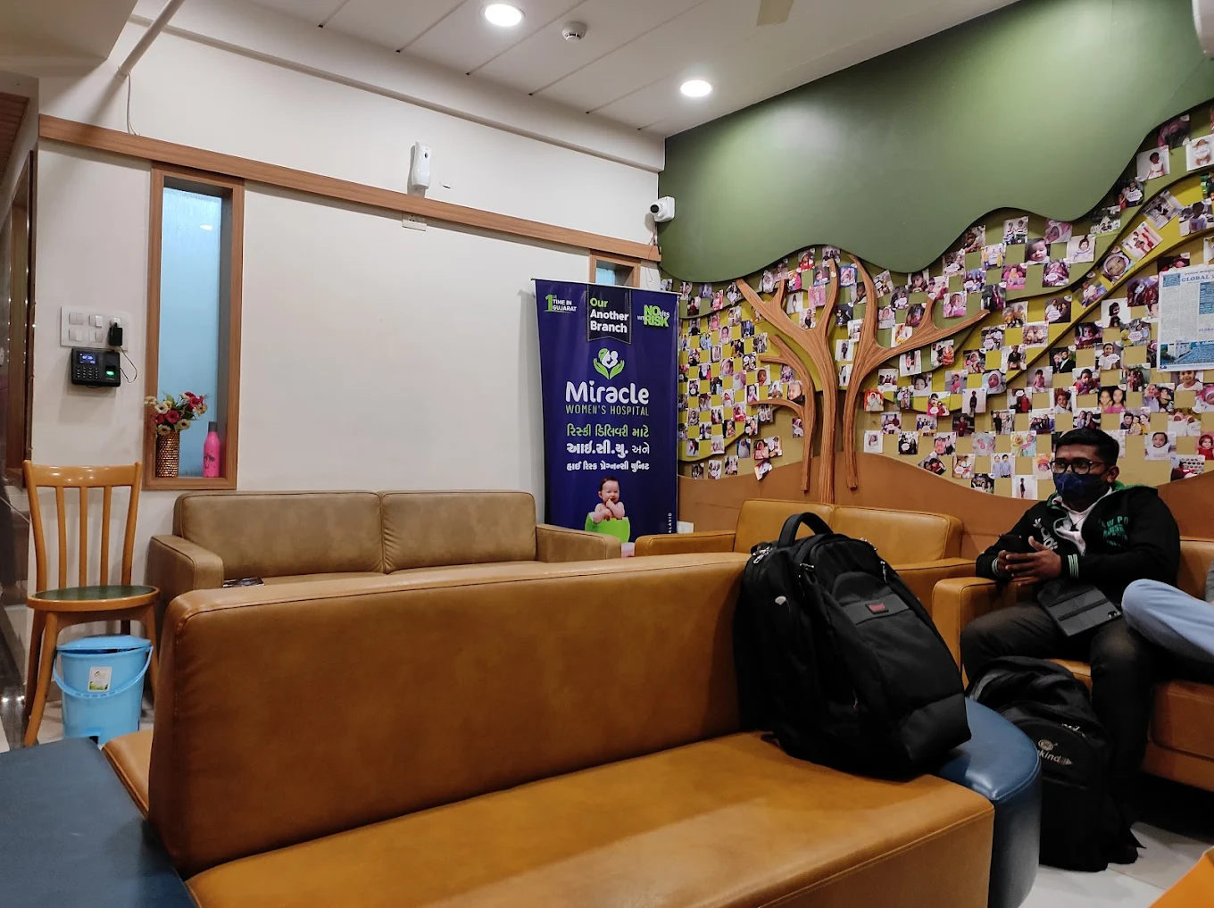 Global IVF Center & Gynec Hospital