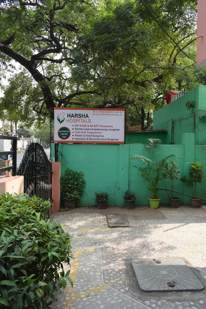 Dr. K. Aruna Kumari - Fertility Specialist in rajahmundry