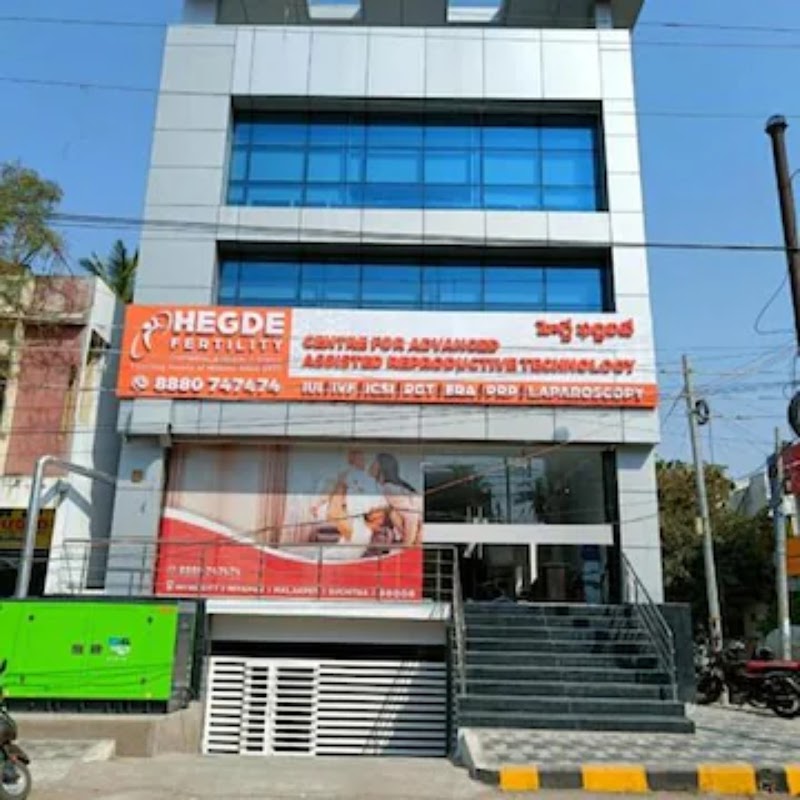 Dr. K. Nayani Sri - Fertility Specialist in Hyderabad