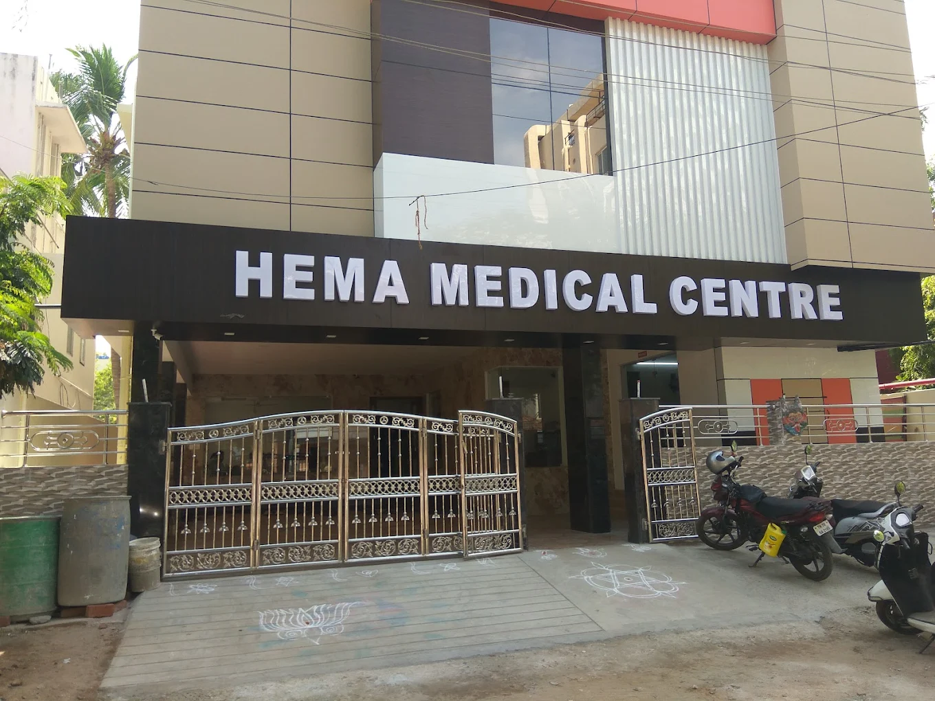 Hema Medical Centre