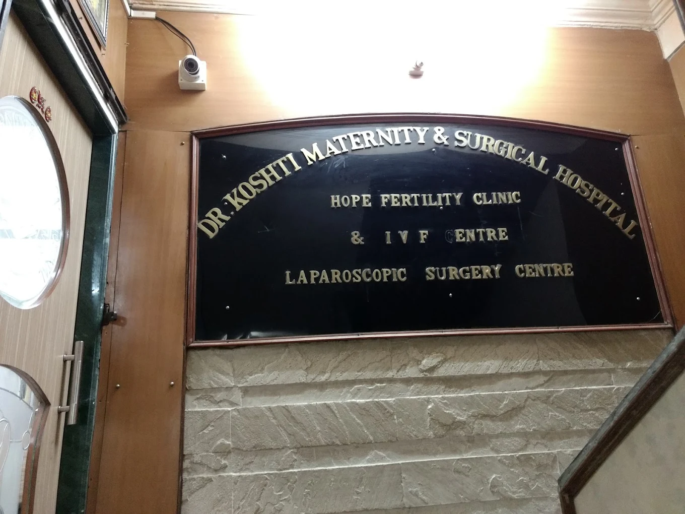 Dr. Richa Katiyar - Fertility Specialist in Thane
