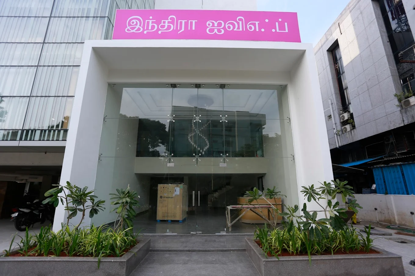 Dr. M Nandini Devi - Fertility Specialist in Chennai