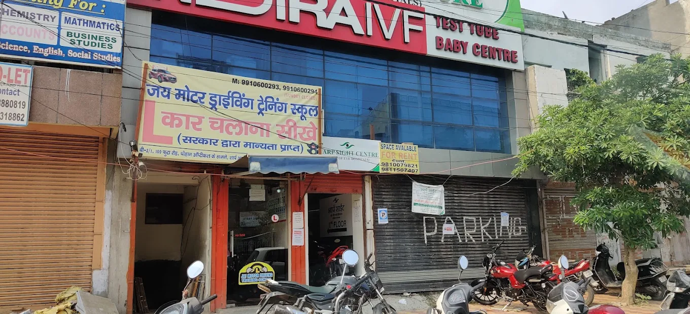 Indira IVF Fertility Centre in Shahdara - Best IVF Centre - IVF Center