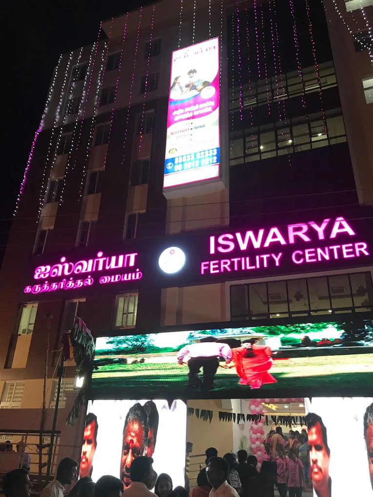 Iswarya IVF & Fertility Centre & Womens Hosptial