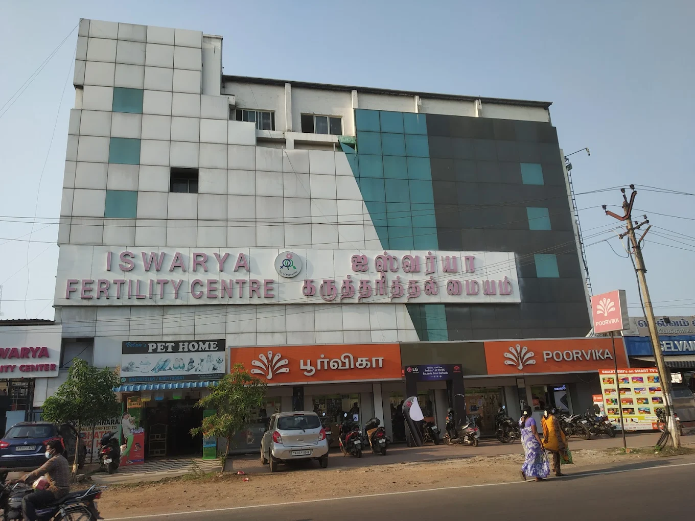 Dr. Parvathavarthini - Fertility Specialist in Chennai