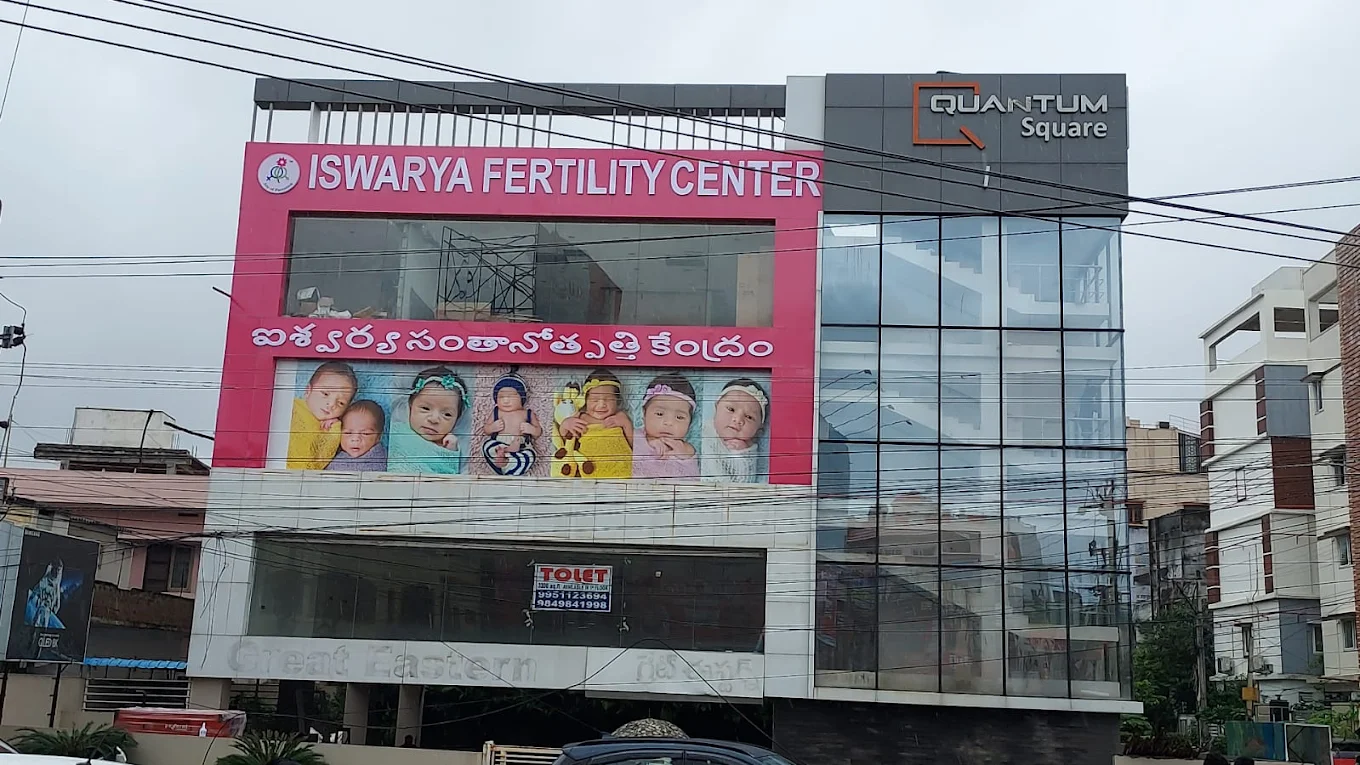 Dr. N V Padmini - Fertility Specialist in Vijayawada