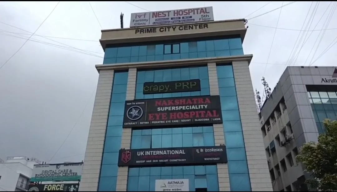 Dr. Tejasvini Patil - Fertility Specialist in Pune