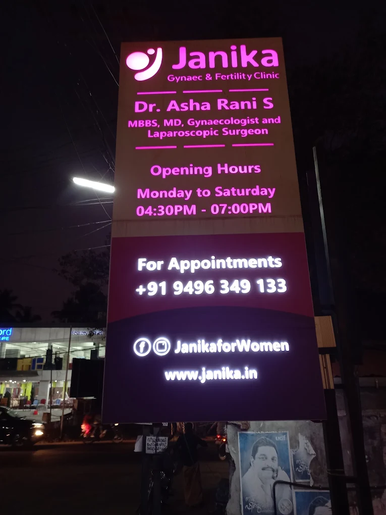 Dr. Asha Rani S - Fertility Specialist in kollam