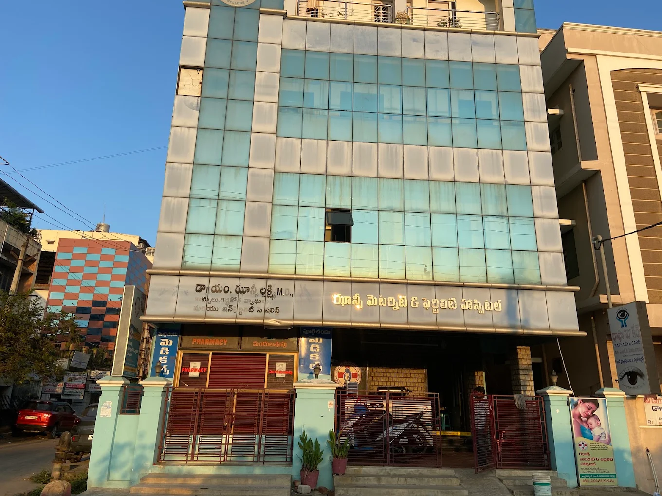 Jhansi Maternity & Fertility Hospital - IVF Center