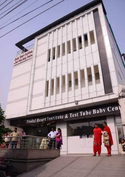 Dr. Rajni Jindal - Fertility Specialist in Bathinda