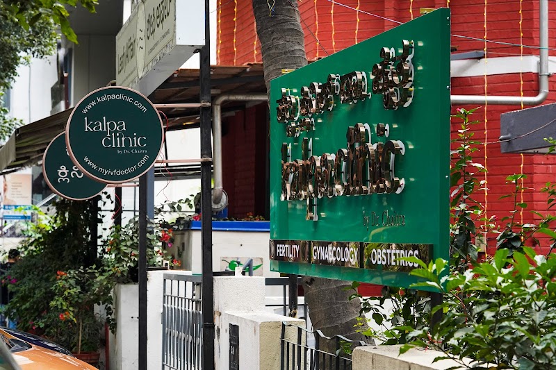 Kalpa Clinic