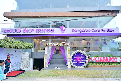 Kangaroo Care Fertility
