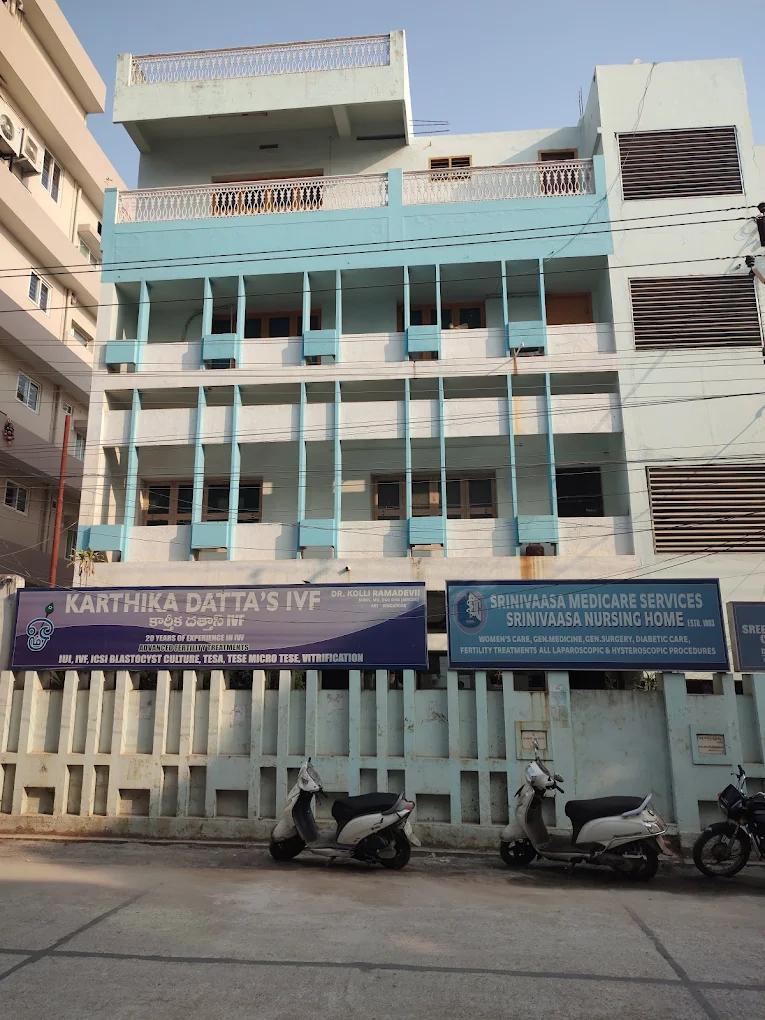 Dr. Rama Devi Kolli - Fertility Specialist in Vijayawada