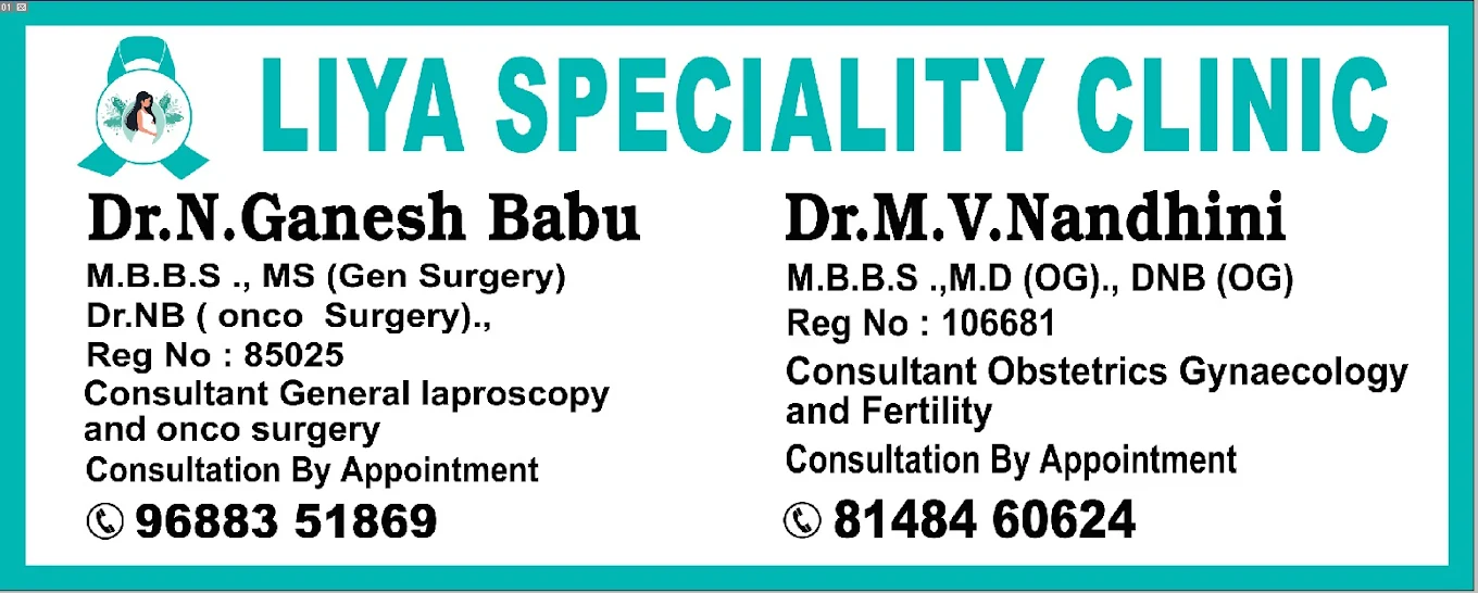 Dr. Nandhini M.V - Fertility Specialist in Chennai