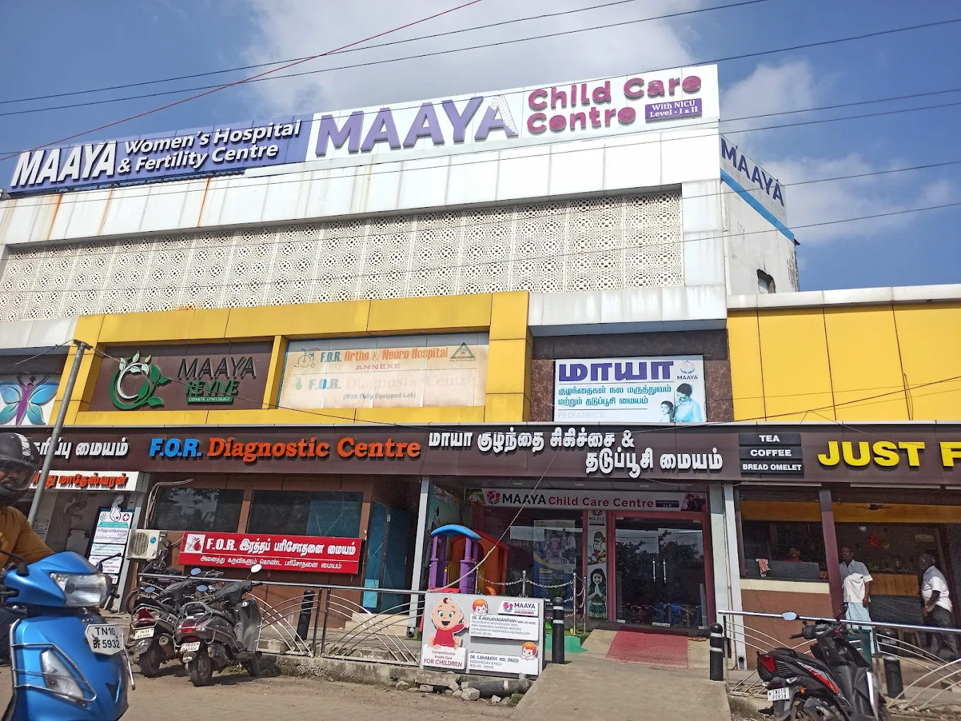 Dr. Chinthu M - Fertility Specialist in Chennai
