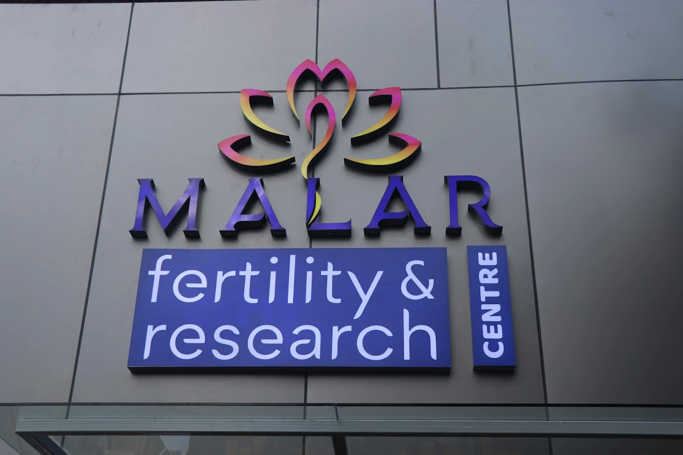 Dr. Lavanya T - Fertility Specialist in Chennai