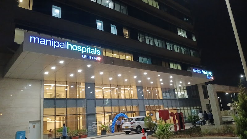Manipal Hospital, Yelahanka