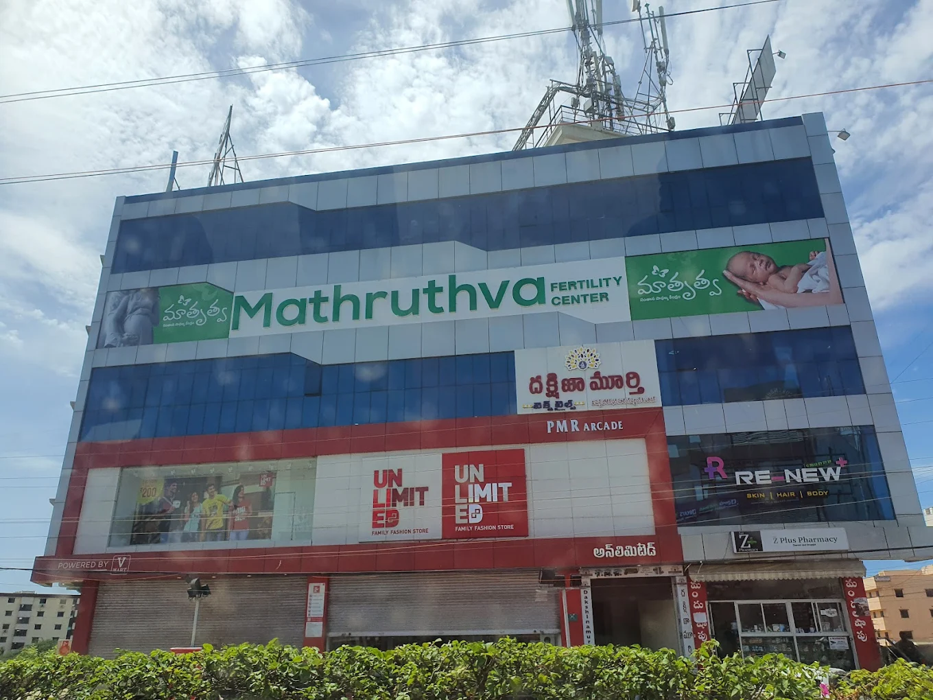 Mathruthva Fertility Center - IVF Center