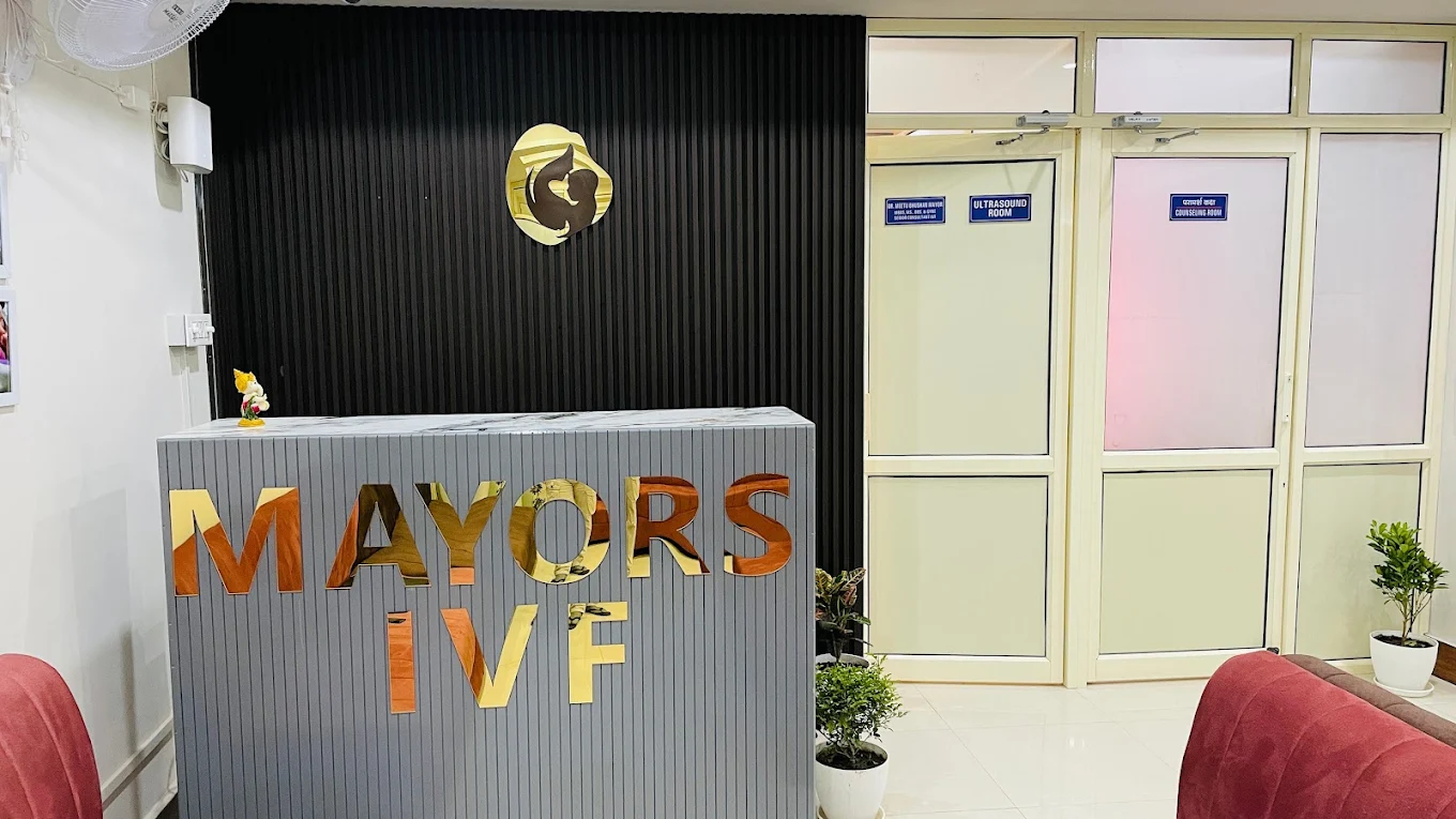Mayor's IVF Centre