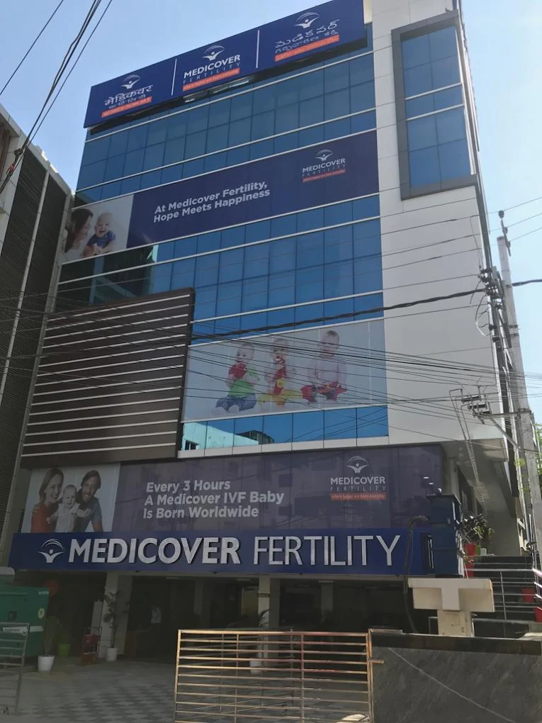 Dr. Runa Acharya - Fertility Specialist in Hyderabad