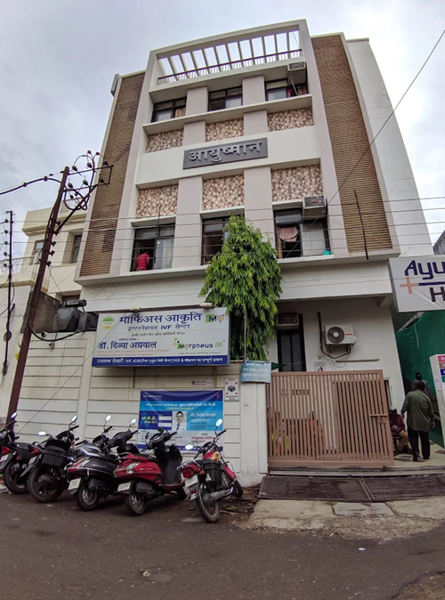 Morpheus Aakriti International IVF Centre