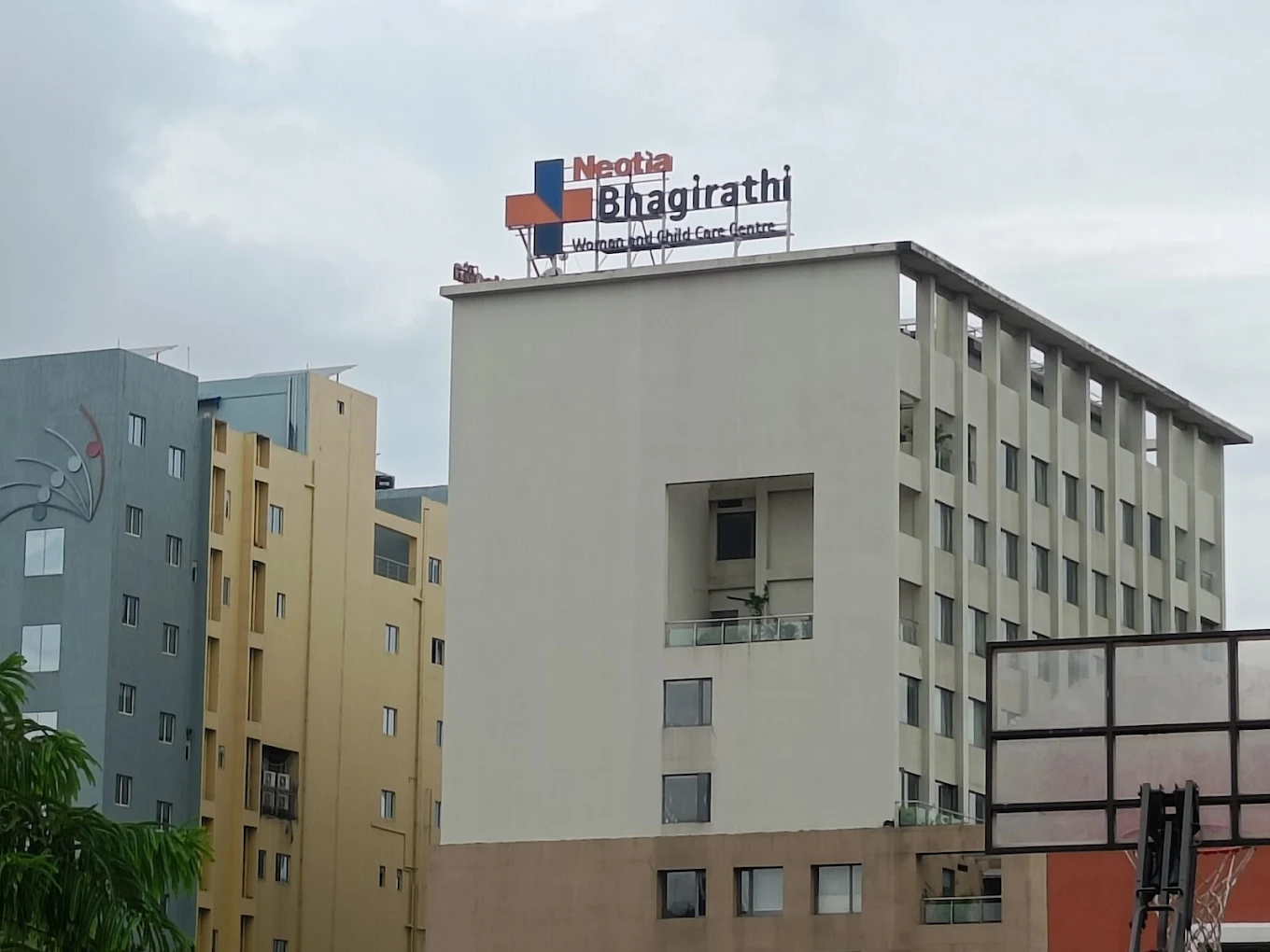 Neotia Bhagirathi Woman and Child Care Centre, New Town - IVF Center