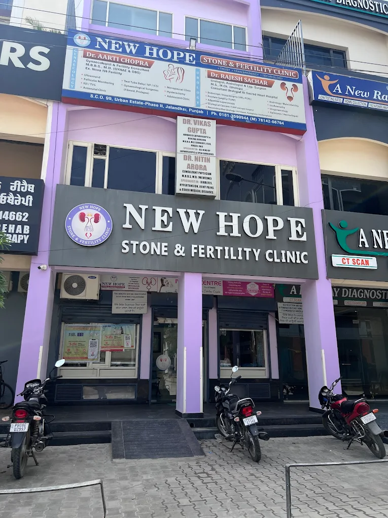 Dr. Aarti Chopra Sachar - Fertility Specialist in Jalandhar